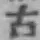 글자 古