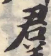 羣 위치 확인됨