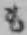 字も