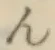 글자 ん