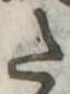 𛁠 위치 확인됨