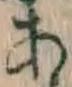 글자 あ