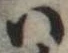 𛂞の位置