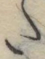 𛁠の位置