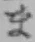 文字ま