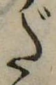 位置 確認된 だ