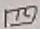 글자 四