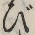 び 위치 확인됨
