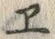 Character ヱ