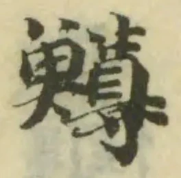 鱒 위치 확인됨