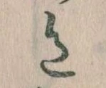 色 위치 확인됨