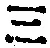 文字三