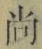 Character 尚