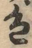 色 위치 확인됨