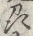州の位置