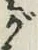 글자 が