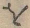 𛄜 위치 확인됨