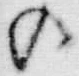 字の
