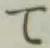 文字 て