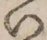 い 위치 확인됨