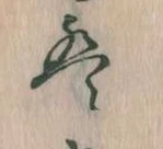 は 위치 확인됨