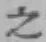 文字 之