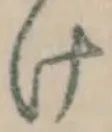 Chữ け