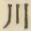 글자 川