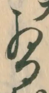 習 위치 확인됨