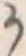 𛀚 위치 확인됨
