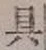 文字具