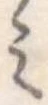 未割り当ての位置