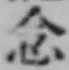 글자 念