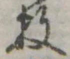 枚 위치 확인됨