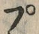 字プ
