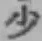 文字少
