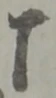 丁 위치 확인됨