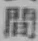 글자 間