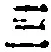 字三