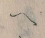 𛂹 위치 확인됨