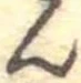 位置 確認된 未指定