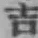 Chữ 吉