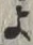 文字 よ