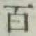 글자 百