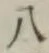 글자 八