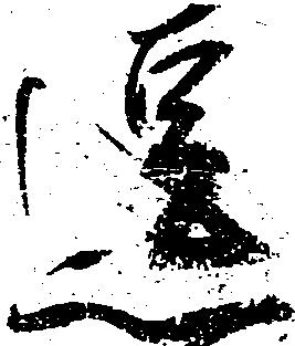逗 위치 확인됨