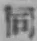 字同