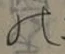 字の