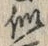 字似