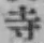 글자 寺